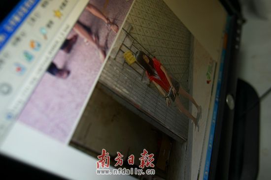 公安部下發(fā)通知制止將違法人員游街示眾