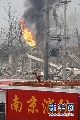 10時10分南京市一工廠發生爆炸 死傷人數不明