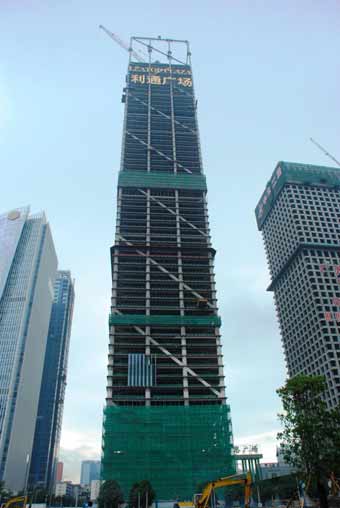 廣州又一超高摩天寫字樓封頂(圖)