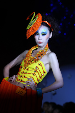 毛戈平學生畢業展[組圖]