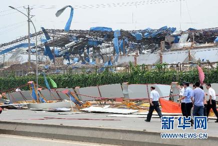 南京“7·28”事故原因初步查明 4肇事者被刑拘