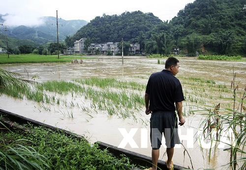 廣西部分地區遭暴雨襲擊 縣城部分街道出現內澇