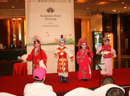 沈陽凱賓斯基飯店舉辦小藝術家才藝展演