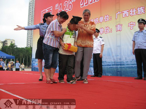 廣西公安機(jī)關(guān)破獲拐賣婦女兒童案 解救22人