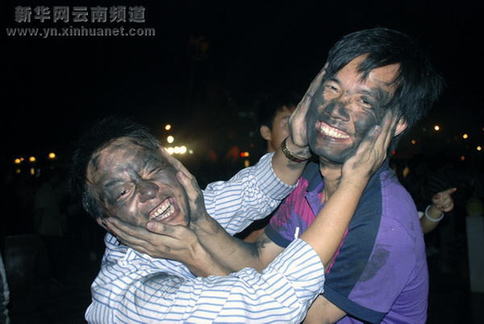 云南丘北群眾歡度“花臉節(jié)”