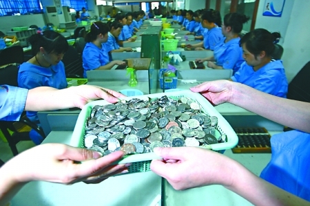 重慶無人售票公交車一年收游戲幣十萬枚