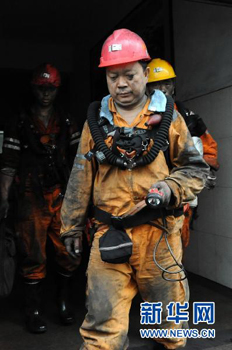 鄭煤三元東煤礦事故搶險結束被困礦工全部遇難