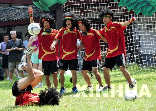 桂林舉行“我的全生態”主題活動