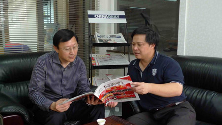 瑞典政府投資促進署副署長訪問中國日報福建記者站