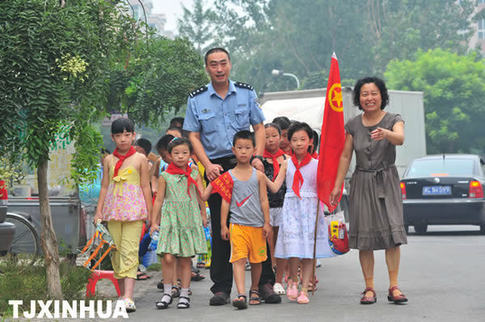 小學(xué)生安全教育走近暑期夏令營