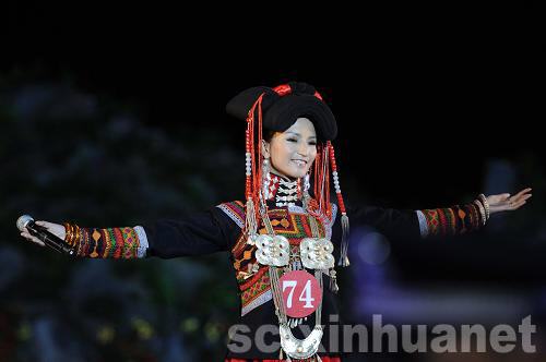 涼山火把節(jié)上最美的“索瑪花”