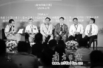 任志強:下半年部分地區房價可能報復性上漲