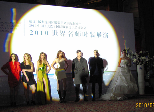 三大國際時尚品牌九月大連秀