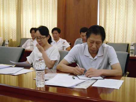 紀錄片《中國懷商》劇本研討會在河南焦作舉行