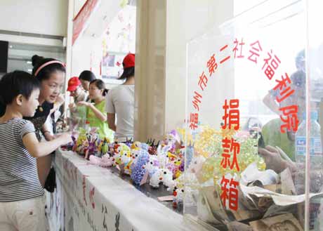 福州市民踴躍為殘障兒童捐款 特奧火炬傳遞16日開跑