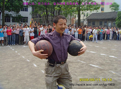 新北川中學舉行竣工典禮 總投資達2億(組圖)