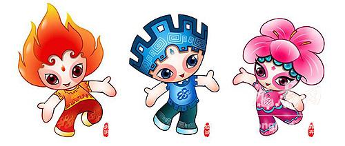 南京“名城會”10月開幕