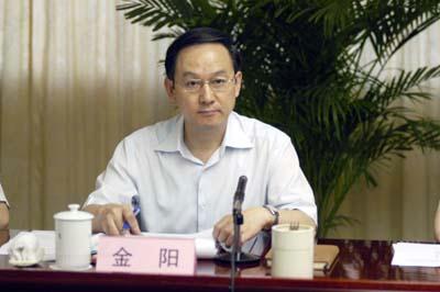 中組部國資委面向海內外公開招聘13名央企高管