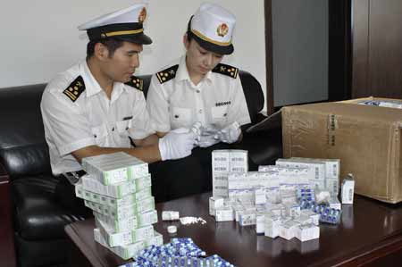 沈陽海關EMS快件中查獲國家管制類精神藥品萬余粒