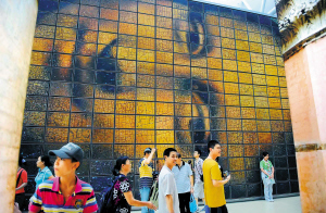 世博會深圳特別活動日開幕 展示城市特色