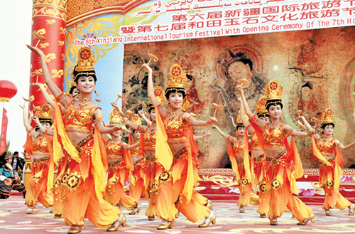 第六屆新疆國際旅游節暨和田玉石文化旅游節開幕