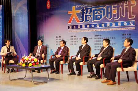 1500名豫商精英云集開封 敘鄉(xiāng)情謀發(fā)展