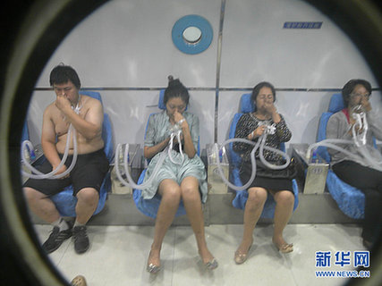 沈陽萬達廣場發生火災致9死9傷 墻體爆裂(圖)