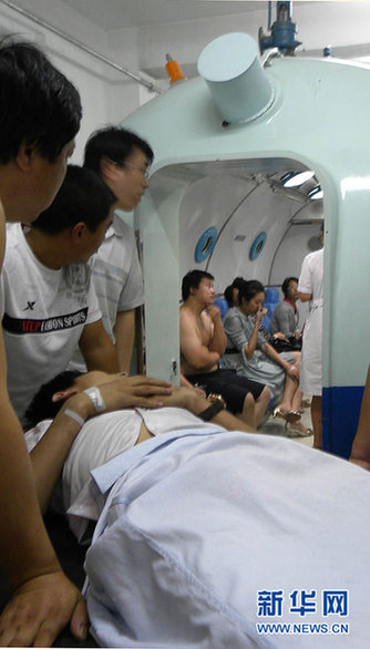 沈陽萬達(dá)廣場發(fā)生火災(zāi)致9死9傷 墻體爆裂(圖)