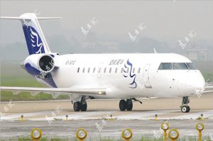 華夏航空因機翼擦地被停航 預計停飛5至15天