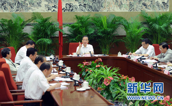 溫家寶主持召開國務院常務會議 實施五大措施發展家庭服務業