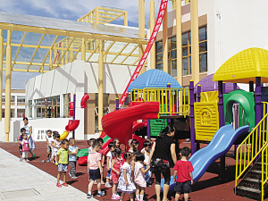 蘇州一公立小學(xué)耗資過億 教室配洗手間(圖)