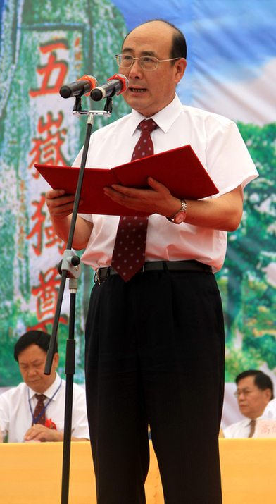 3000余名海內(nèi)外登山健兒決戰(zhàn)泰山