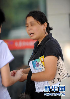 當(dāng)手機(jī)實(shí)名制遭遇“軟執(zhí)行”