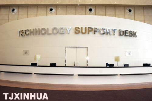 梅江國際會展中心靚裝喜迎達沃斯