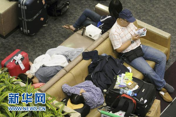 臺風(fēng)“凡亞比”登陸臺灣(圖)