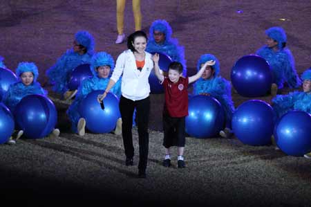 第五屆特殊奧林匹克運動會在福州開幕