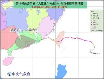 未來三天全國將迎大范圍降水 南方高溫將告終結