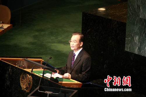 溫家寶聯大發言:涉及主權領土問題絕不妥協