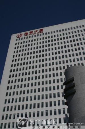 沈陽地鐵一號線通車跨進地鐵時代(組圖)