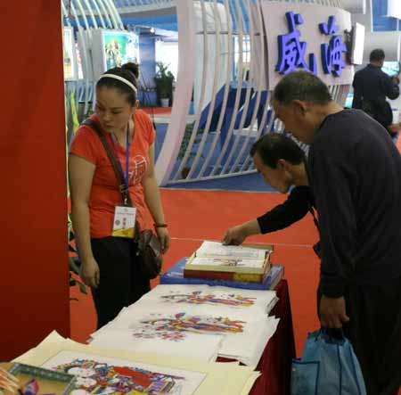 第三屆山東文化產業博覽交易會在濟南舉行