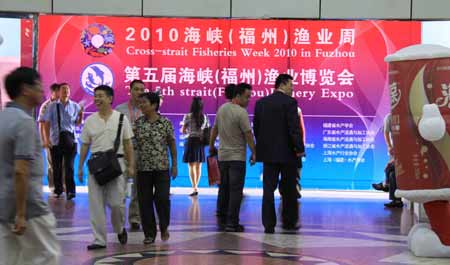 連戰(zhàn)：ECFA生效 推開(kāi)兩岸經(jīng)濟(jì)互動(dòng)的一扇大門