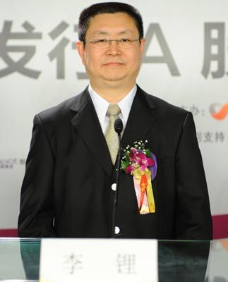 宗慶后家族以800億資產(chǎn)成胡潤百富榜首富