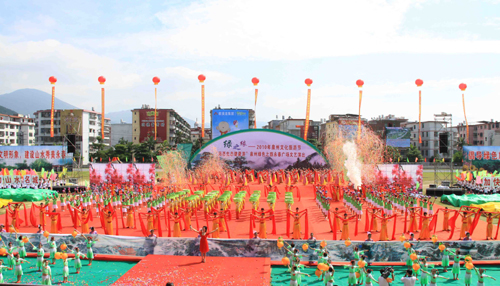 泉州文化旅游節永春開幕 打響生態旅游品牌