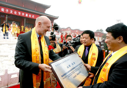 23國駐?使節(jié)團參加第五屆荀子文化節(jié)