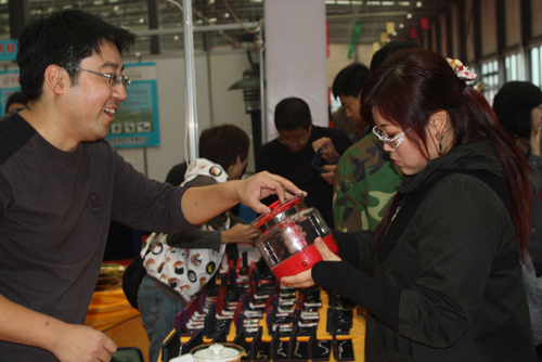 2010中國（鐵嶺）國際商品交易博覽會開幕