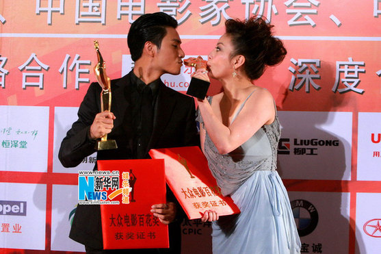 金雞百花電影節落幕《建國大業》獲得最佳(組圖)