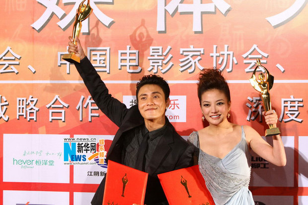 金雞百花電影節落幕《建國大業》獲得最佳(組圖)