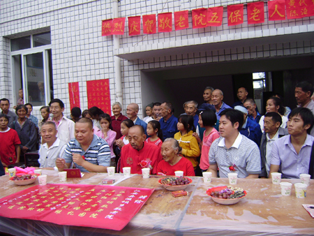 江安92歲老人喜結(jié)良緣堪稱宜賓最年長(zhǎng)新人