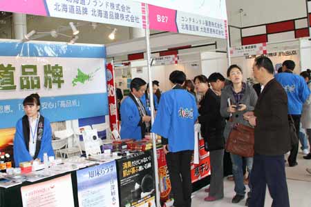 近300家日本中小企業(yè)大連尋商機