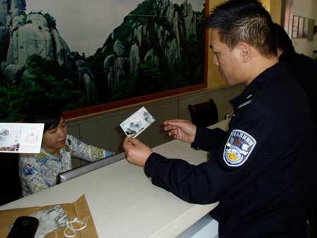 盱眙縣公安局扎實(shí)推進(jìn)打擊整治發(fā)票犯罪專項(xiàng)行動(dòng)